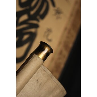 是得上人 蓮台名号 増上寺 紙本掛軸　Z764 