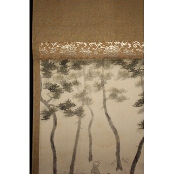 酒井三良【茸狩】和紙掛軸 共箱　Z765 