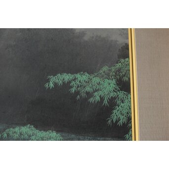 二川和之 【雨聲】 20号 日本画額装　Z767 