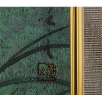 二川和之 【雨聲】 20号 日本画額装　Z767 