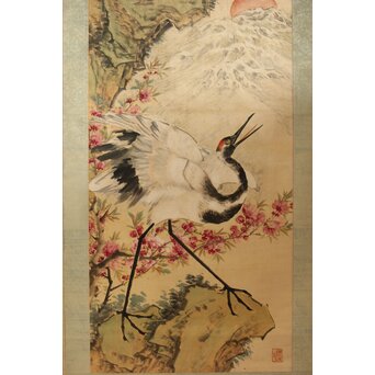 胡鉄梅【蓬島春深】絹本軸装　Z769 