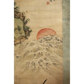 胡鉄梅【蓬島春深】絹本軸装　Z769 