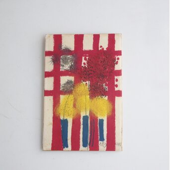 三岸節子 オイルパステル【花】額装　Z774 