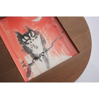 葛西四雄【ミミズク】水彩色紙額装　A776 