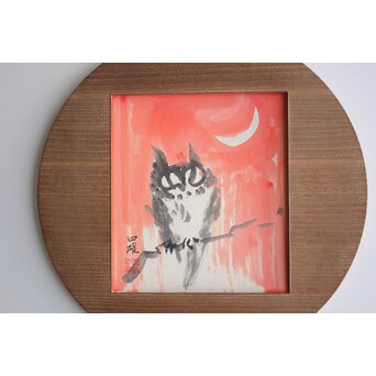 葛西四雄【ミミズク】水彩色紙額装　A776 