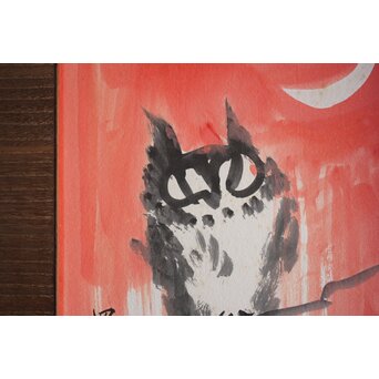 葛西四雄【ミミズク】水彩色紙額装　A776 