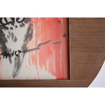 葛西四雄【ミミズク】水彩色紙額装　A776 