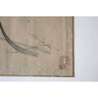 竹内栖鳳 水墨画「蕨」額装　Z779 