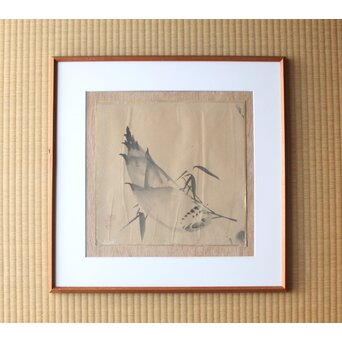 竹内栖鳳 水墨画「筍」額装　Z782