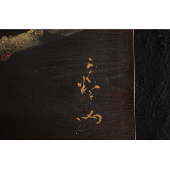 川村清雄 紅白梅図 油彩 板絵　Z783 