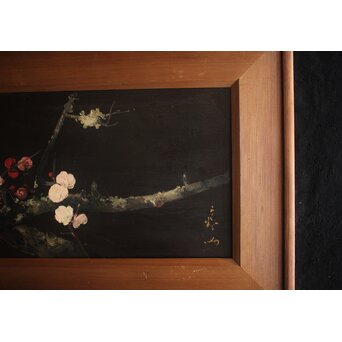 川村清雄 紅白梅図 油彩 板絵　Z783 