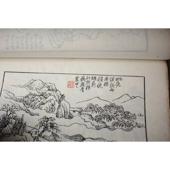 纫斋画賸 古版画　Z788 