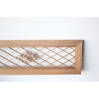 組子欄間　R0531 