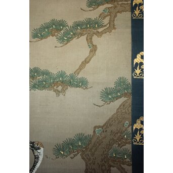 竹屋町刺繍 鶴図 掛軸　Z796 