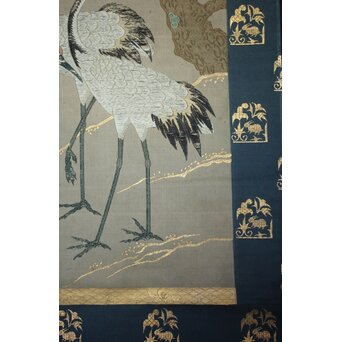 竹屋町刺繍 鶴図 掛軸　Z796 