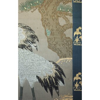 竹屋町刺繍 鶴図 掛軸　Z796 