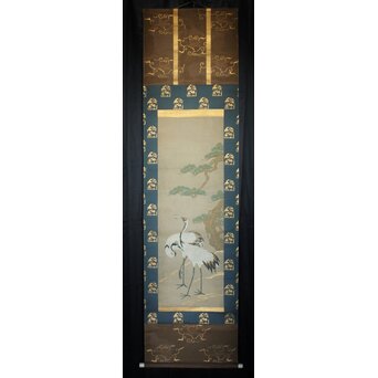 竹屋町刺繍 鶴図 掛軸　Z796