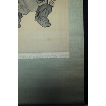 松林桂月 鍾馗図 絹本軸装 共箱　Z798 