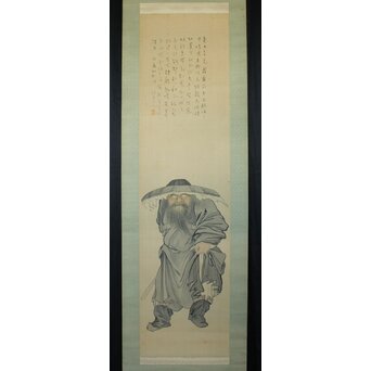 松林桂月 鍾馗図 絹本軸装 共箱　Z798