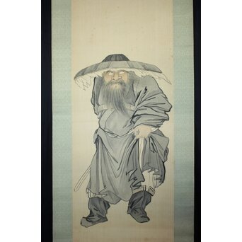 松林桂月 鍾馗図 絹本軸装 共箱　Z798 