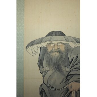 松林桂月 鍾馗図 絹本軸装 共箱　Z798 