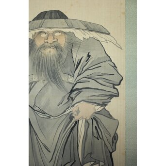 松林桂月 鍾馗図 絹本軸装 共箱　Z798 