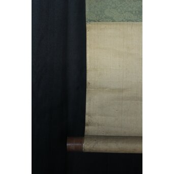 岸慶 虎図 絹本軸装　Z799 