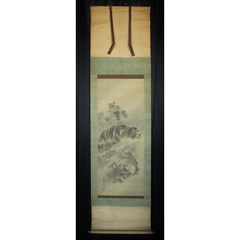 岸慶 虎図 絹本軸装　Z799 