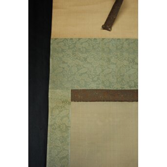 岸慶 虎図 絹本軸装　Z799 