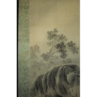 岸慶 虎図 絹本軸装　Z799 