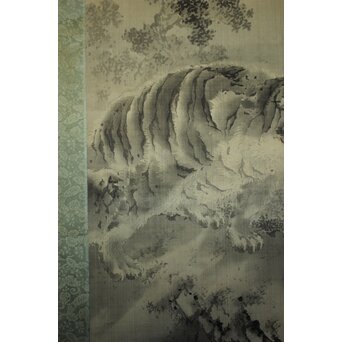 岸慶 虎図 絹本軸装　Z799 