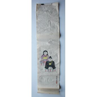 水島爾保布【浅草雛】まくり共箱　Z800 