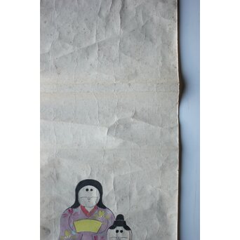 水島爾保布【浅草雛】まくり共箱　Z800 