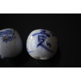 倣 富岡鉄斎書 染付【百事如意】風鎮 一対　P628 