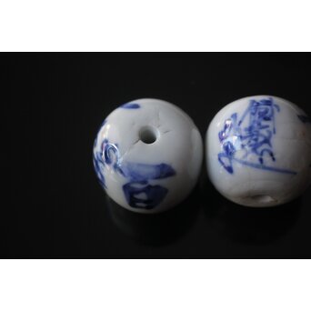 倣 富岡鉄斎書 染付【百事如意】風鎮 一対　P628 