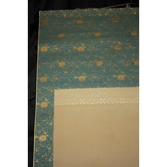 華堂筆 孔雀之図 大幅 絹本軸装 共箱　Z802 