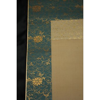 華堂筆 孔雀之図 大幅 絹本軸装 共箱　Z802 