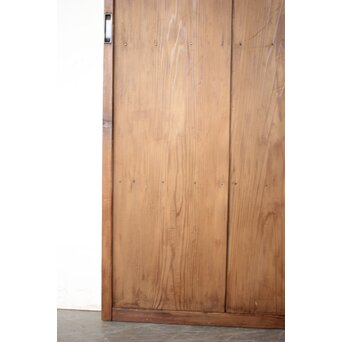 モールガラス雪隠戸　GD0338 