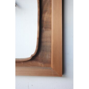 大島五雲 井波彫刻 四君子木彫欄間 2枚1組　R0535 