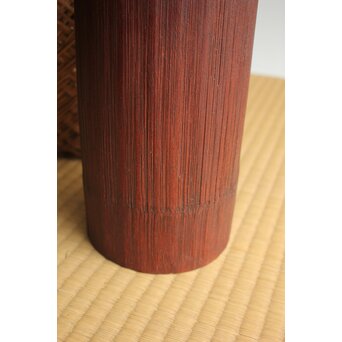 竹斎 竹籠　U404 