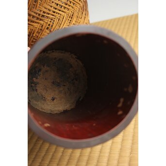 竹斎 竹籠　U404 