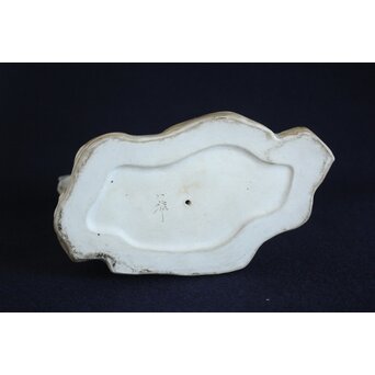 沼田一雅 陶彫 アフリカの鶴　P630 