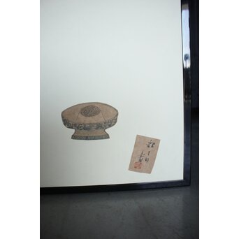 福田貂太郎 茶具 紙本屏風　Z803 