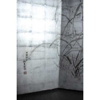中浜松香 蘆に雁 銀屏風 水墨 八曲一双　Z806 