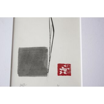 篠田桃紅 書[萌] リトグラフ　Z807 