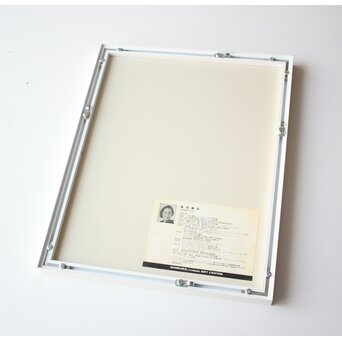 篠田桃紅 書[萌] リトグラフ　Z807 