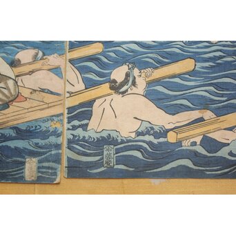 歌川広重 浮世絵木版画 東海道川尽 大井川の図　Z808 