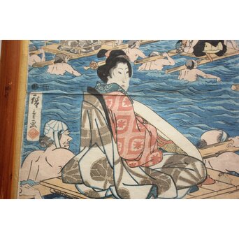 歌川広重 浮世絵木版画 東海道川尽 大井川の図　Z808 