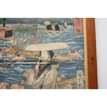 歌川広重 浮世絵木版画 東海道川尽 大井川の図　Z808 