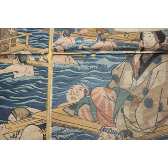 歌川広重 浮世絵木版画 東海道川尽 大井川の図　Z808 